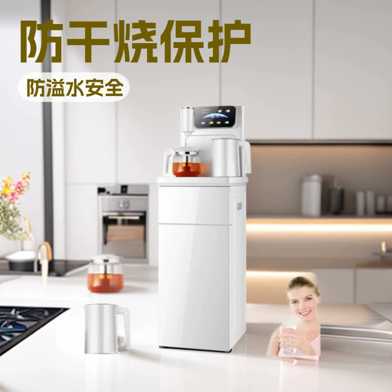 Чайный бар, бытовой чайник, полностью автоматический голосовой пульт дистанционного управления, умный диспенсер для воды, чайник, производитель, оптовая продажа, подарки