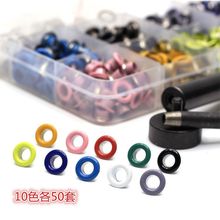 ��ɫ���ۿ����b�u�ۿۿ����T�Ƥ����׵��ƿ�͸���DIY�AȦ�b�