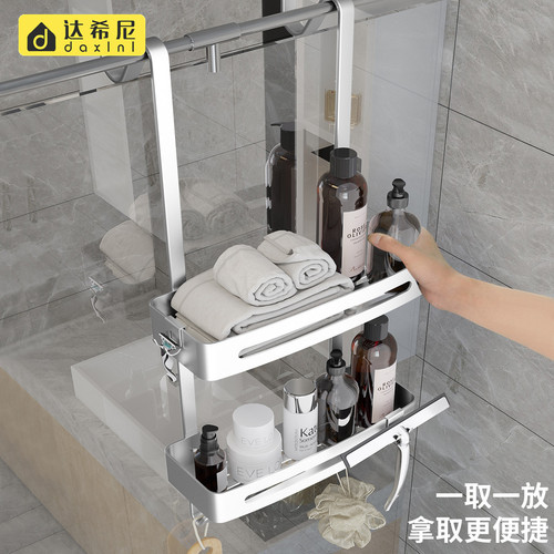 Storage rack hook space aluminum hook thickened aluminum alloy accessories single hook wiper hook triangle basket hook