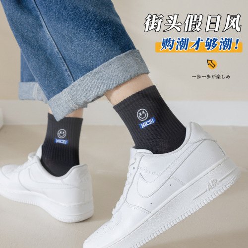 Smiley Zhuji sports cotton socks cross-border foreign trade wholesale Japanese student sports socks spring and autumn women's mid-calf socks