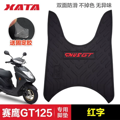 i125 Foot Pad Modification Accessories | Motorcycle pedals - laws-eagle-gt125-red-label