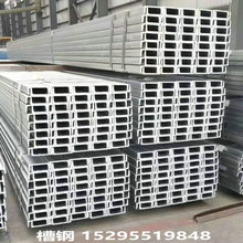 �Ͼ��ֿ� Q235 ��\��� ��ͨ����� �ͺϽ��� �������͹���