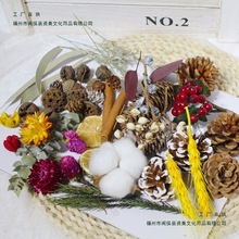 �}�Q�b��ɹ��ɻ����ϰ������ȼ���������ľ�޻� �ֹ�diy�Ĕz����