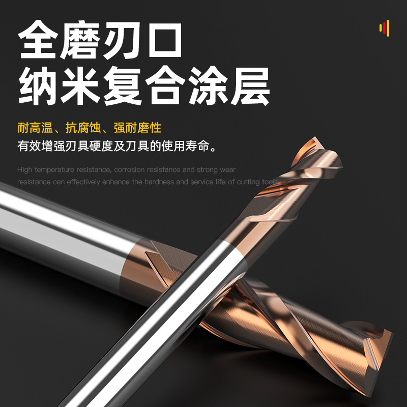 Huhao 55 degree 2-edge tungsten steel milling cutter two-edge carbide keyway CNC CNC coated flat-bottom steel end mill