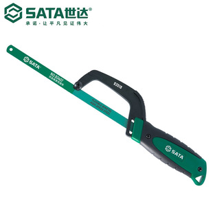 Sata / Shida Manual Hardware Tools Aluminum Alloy Handle Pocket Saw Bow 10 Saw Frame 93518