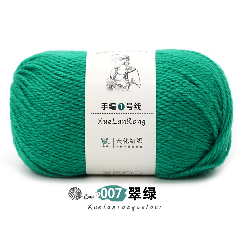 Xolan terciopelo tejido a mano línea 1 lana australiana 4-strand medio grueso bufanda sombrero abrigo palo aguja hilo comercio exterior al por mayor hilo de lana