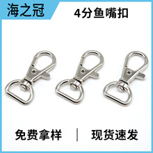 �L߷ɫ�\�Ͻ�4���~��۹����������h��耳׿��C������������