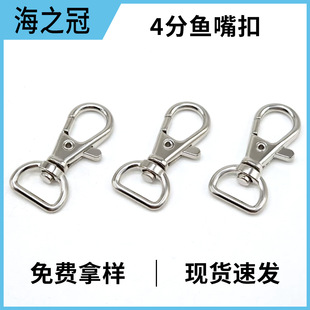 �L߷ɫ�\�Ͻ�4���~��۹����������h��耳׿��C������������