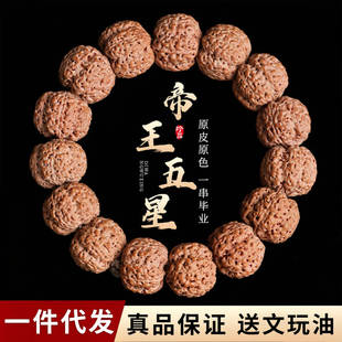 �Ჴ����������������ִ���ʿ�ش�P������������ԭ�ѷ������Ů