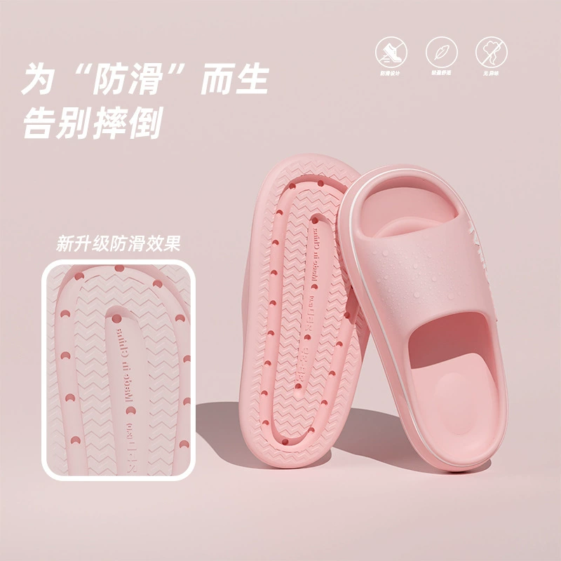 Тапочки женская летняя крытая домашняя нескользящая домашняя крытая летняя надевание ванной ванной ванной ванной холодной тапочки мужская модель
