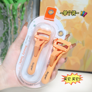 Keqi small waist eyelash curler does not clip eyelid does not hurt eyelash curler eyelash tool eye beauty tool Eyelash Curler