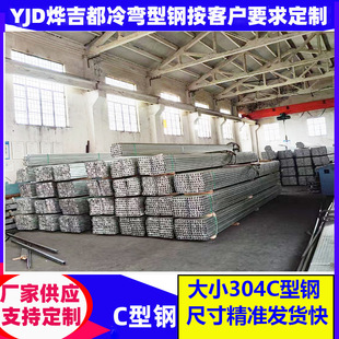 �䏝��䓏S�����a����41c�����\���80*50c������󃞼ӹ�c���
