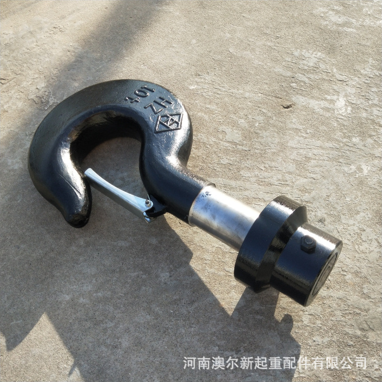 厂家销售 起重机吊钩挂钩钩头 32t吊钩组钩头带帽 加长钩头带帽