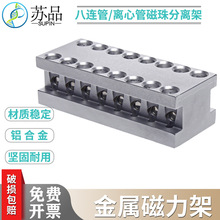 ���ܴ����� 8�B�ܴ����� 0.2ml/200ul�x�Ĺ� pcr�ܴ��������