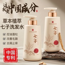 Ƈ؛ϴlˮ͸^мɰWSӯˬglϴl¶