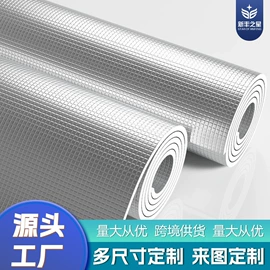 墙贴;墙纸、壁纸;玻璃贴