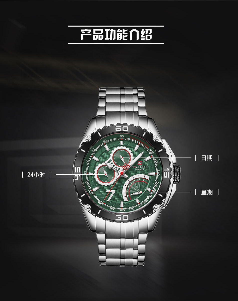 9183详情切图_02.jpg