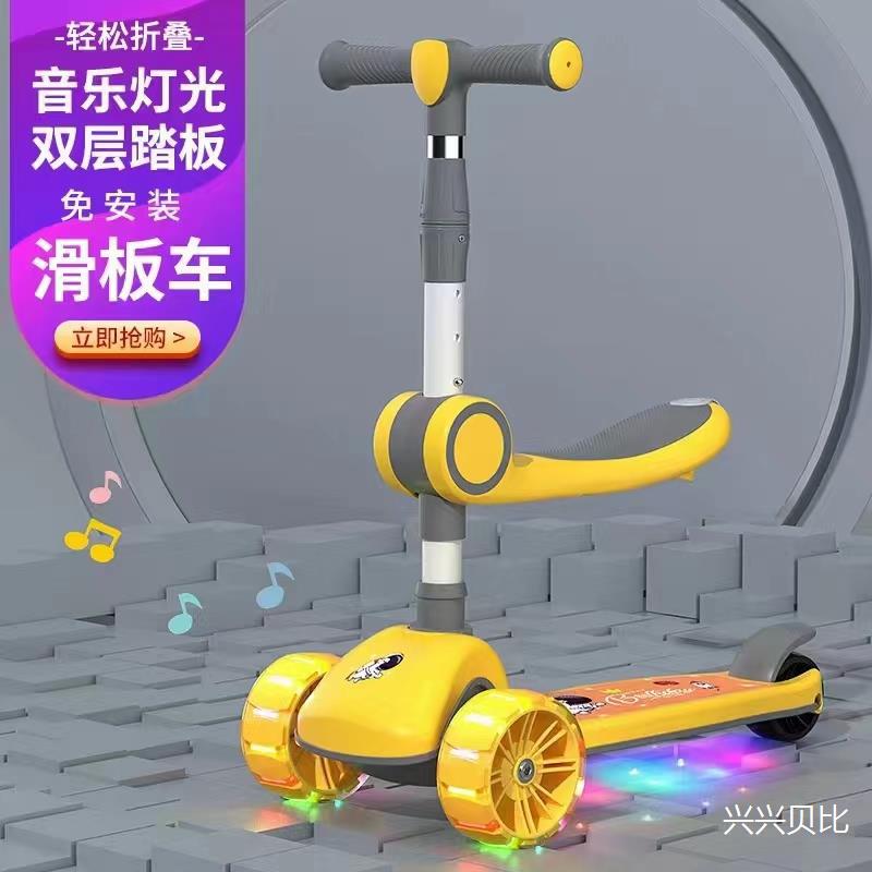 大新款主图4黄色