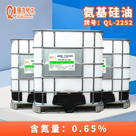 纺织柔软剂;其他工业润滑;脱模剂