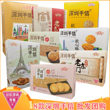 �����������e��ɫС��ʳ��Y���A���V�|�����خa���ֶY�������