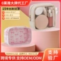 源头迷你多功能便携化妆包