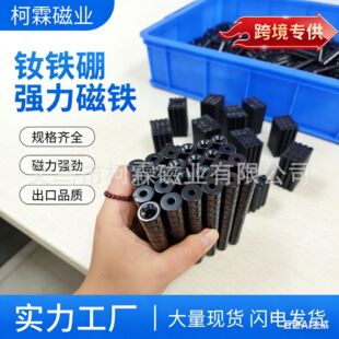 �h����֬��ɫ���F�S�F���������F���Fʯ�����͸��g�h�����Ŷ�Ҏ��