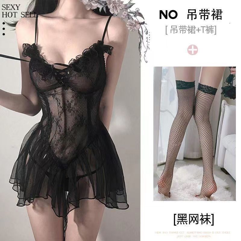 블랙 + 블랙 그물 스타킹