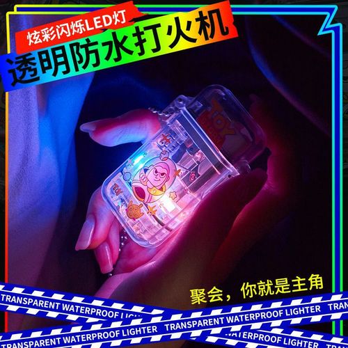 Lighter ins girls Buzz Lightyear luminous waterproof chain Culomi gas lighter colorful lights
