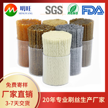 陶瓷纤维磨料丝尼龙612研磨丝