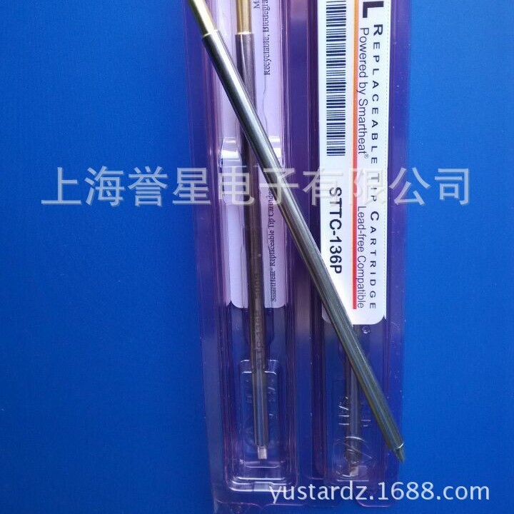 代理美国METCAL(OKI)烙铁头STTC-136P兼容MX-RM3E/MX-H1-AV手柄