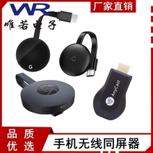 Anycast M2 M4 Plus Wifi �o��ͬ���� ���͌� �֙Cwifi ezcast