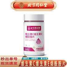 ͬÃ͢þSCSEƬ VCEƬo۴l