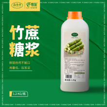 ����Դ1.2 kg��������ǝ{�ִ��ʲ茣�ù��Ǹ��������̲������