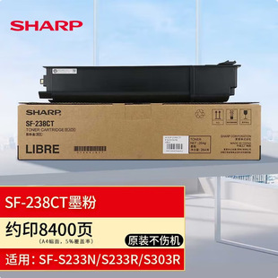 �������գ�SHARP��ԭ�b�ۂ}ī�ۺ�ī��̼�۷ۺ����Ĵ�ӡ�C��ӡ�C