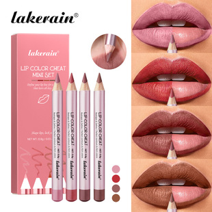 Cross-Border Lakerain Mini Wooden Lip Liner Set Chi Long-Lasting Color Matte Lipstick Lip Liner