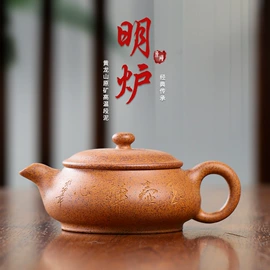 茶壶;茶具套装;紫砂工艺品