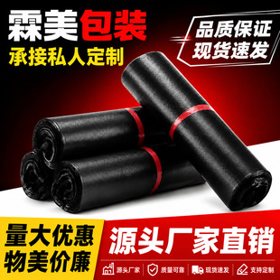 ��ɫ���f���Ӻ��ɫ���f���b����ɫ�������ˮ���¿��f���Ӵ����l