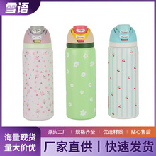 �¿�R�dowala���ر��p������\��ˮ�����⺆�sˮ���p�ˮ��