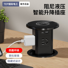 ���������[��Ƕ��ʽ�k����̨������ų����Դ�Ų�USB��䰴��