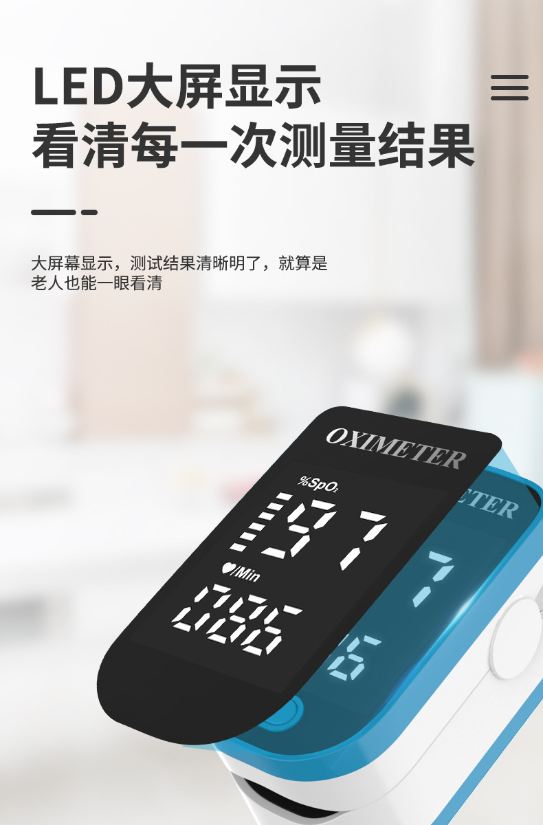 一键复制_20200915195426