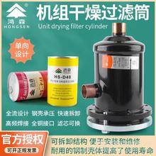 ԭװ��ɭ�������Ͱ DFS-14413S DFS-14417S ��� ����յ������