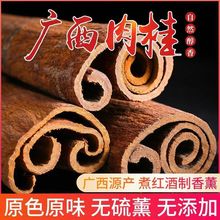 �V����ɽ���͹�500g��ȥƤ����������������͹�ɴ����؛��؛