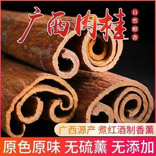 �V����ɽ���͹�500g��ȥƤ����������������͹�ɴ����؛��؛