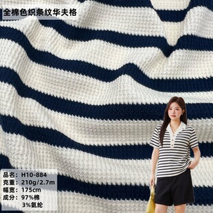 ȫ���A����g�yᘿ��� �p��ɫ���M�l�y���� ͯ�bT�����Ĵ������