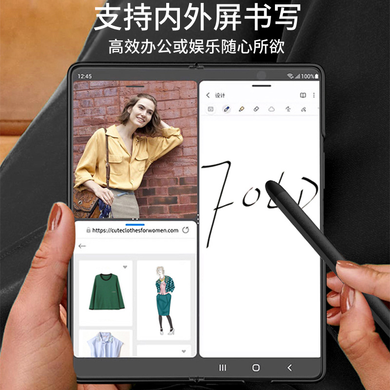 Aplicable a Z Fold5 S pluma teléfono móvil stylus pluma de silicona cabeza de la pantalla de escritura pluma portátil plegable pluma especial