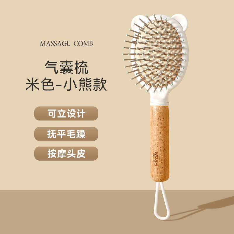 Jinda Rimei cráneo pein recto en stock pein de masaje de aire pein de aire suelto para el hogar damas antiestático lindo