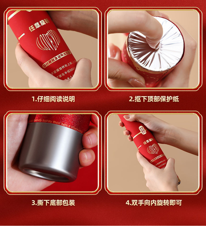 46947eff-d493-404b-b07e-e600843a8b40.jpe