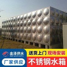 304���P䓰巽��ˮ�� ƽ�ױ���ˮ�� �M��ʽˮ�� �˷�ˮ��