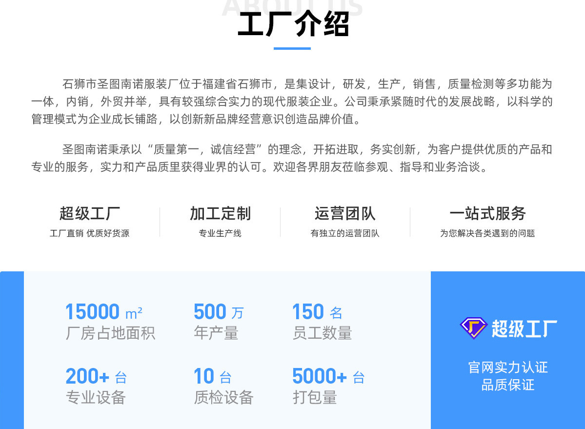 QQ图片20220106151204