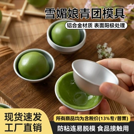 烘焙用纸;一次性铝箔;一次性餐盒
